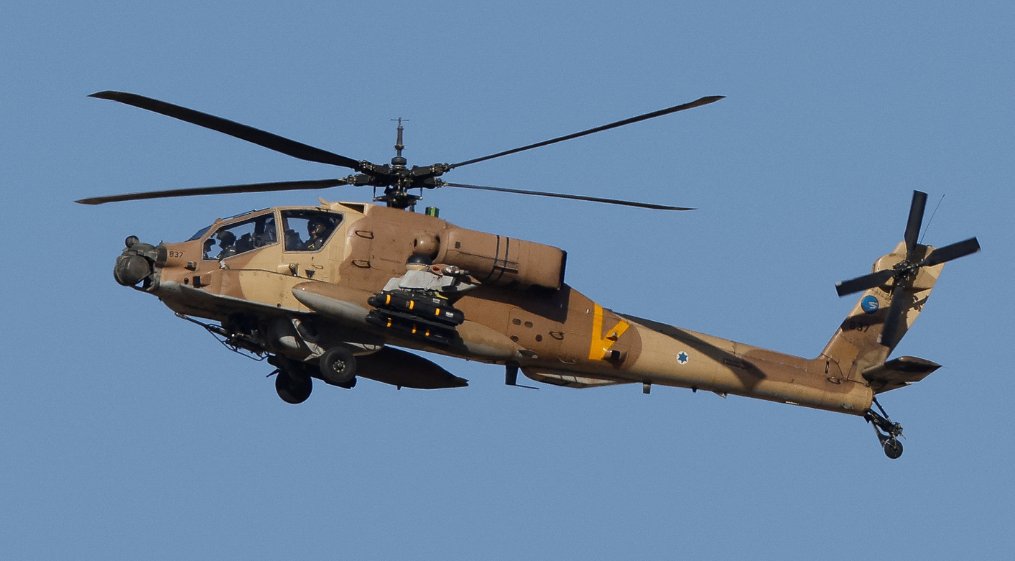 ABD İsrail’e yeni silah satmaya hazırlanıyor