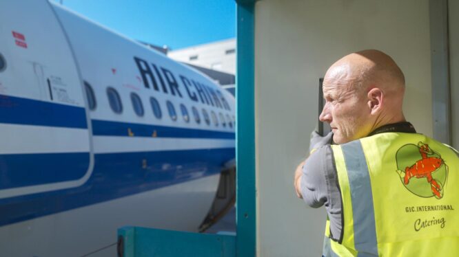 Air China ikramları GIC‘tan almaya başladı