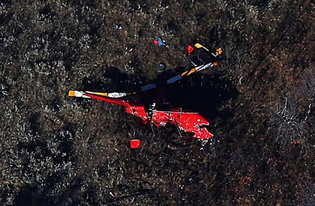 ABD Montana’da R66 düştü; 4 kişi hayatını kaybetti