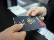 ABD havayollarına pasaportta cinsiyet talimatı