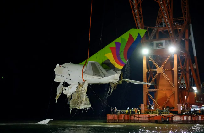 ACT Havayolları uçağı B747-400’ün kara kutuları bulundu