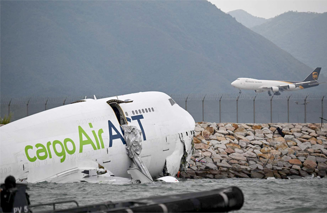 ACT kargo uçağı kazasının görüntüleri yayınlandı