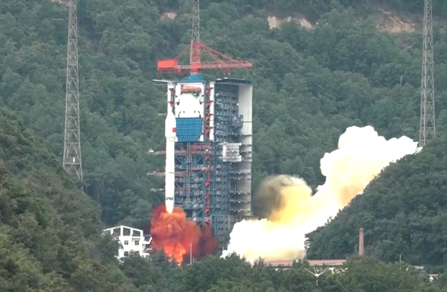 Çin uzaydaki yeni gözünü başarıyla fırlatı