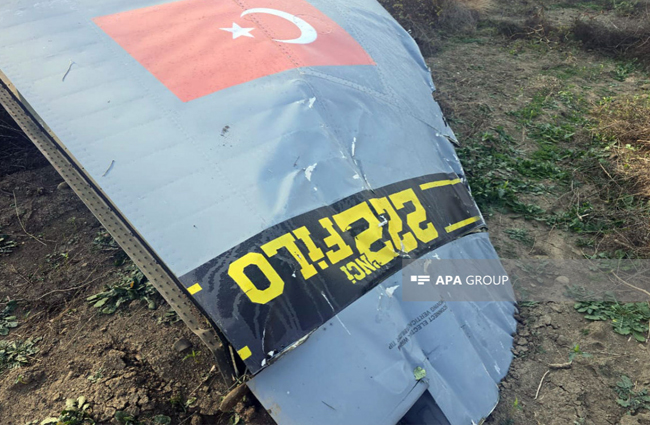 C-130’un kara kutuları bulundu