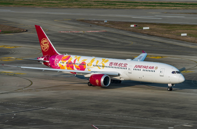 Spring ve Juneyao Airlines filosunu A320 ile büyütmeyi planlıyor