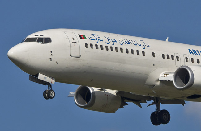 Afgan Havayolu filosuna üç uçak katıyor