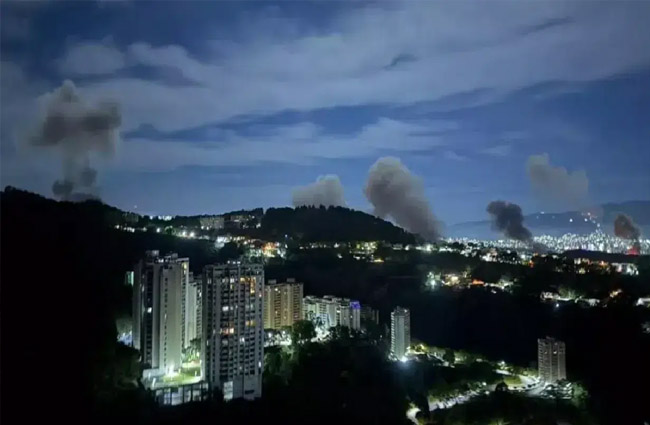 ABD Karakas’a hava saldırısı düzenledi