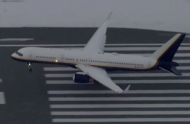 Maduro ve eşi ABD’de