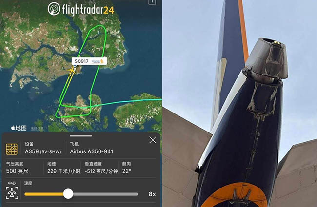 Singapur Havayolları’nın A350-900’ü inişte kuyruk düştü