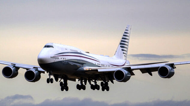 Yeni Air Force One uçağının teslim tarihi belli oldu