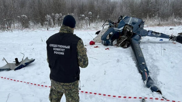 Rusya Amur’da R44 düştü; 3 kişi hayatını kaybetti