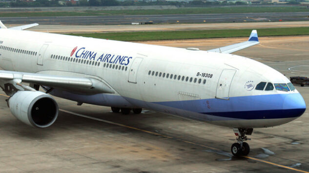 Çin Airbus’a 120 uçak siparişi verdi