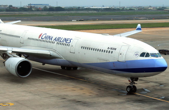 Çin Airbus’a 120 uçak siparişi verdi