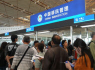 Çin İngiltere ve Kanada’ya vizesiz giriş tanıdı