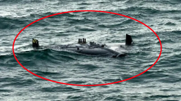 Karaburun açıklarında İHA bulundu