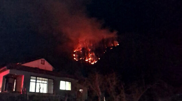 Güney Kore’de gece eğitiminde F-16C düştü