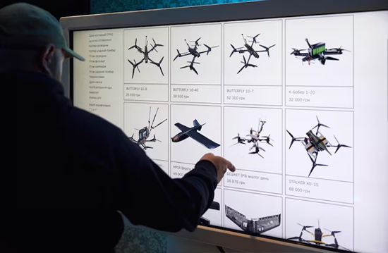 ABD alacağı alımlar için platform başlatıyor