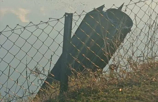 MSB’den füze açıklaması