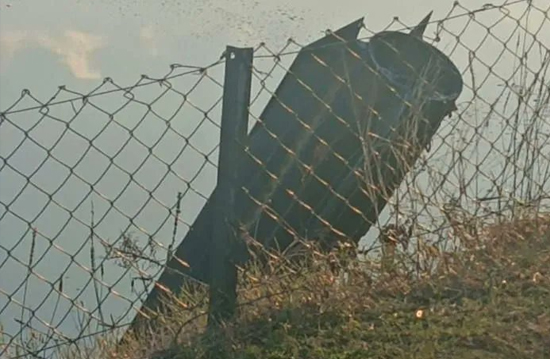 MSB’den füze açıklaması