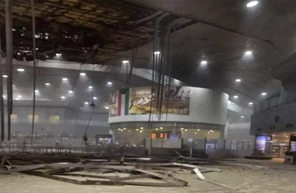 Kuveyt Havalimanı İran İHA’ları tarafından vuruldu