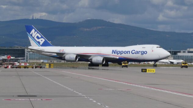 BARIG’ın yeni üyesi Nippon Cargo Airlines oldu