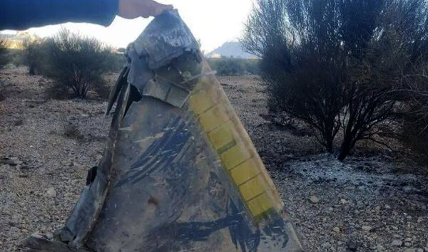 ABD F-15 uçağının düşürüldüğünü doğruladı