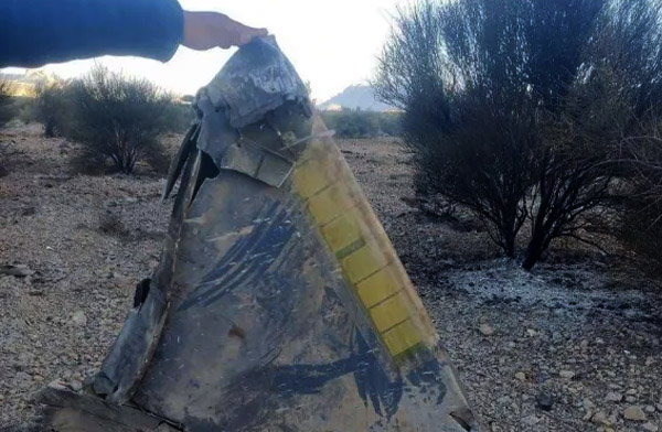 ABD F-15 uçağının düşürüldüğünü doğruladı