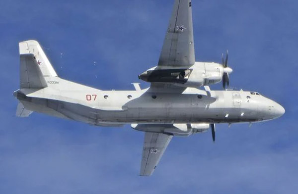 Kırım’da Rus An-26 düştü; 30 kişi hayatını kaybetti