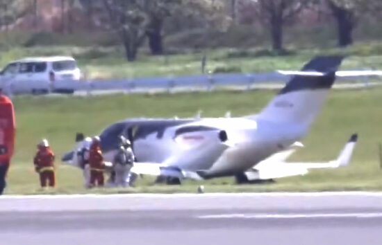 HondaJet Elite S Narita inişinde pistten çıktı