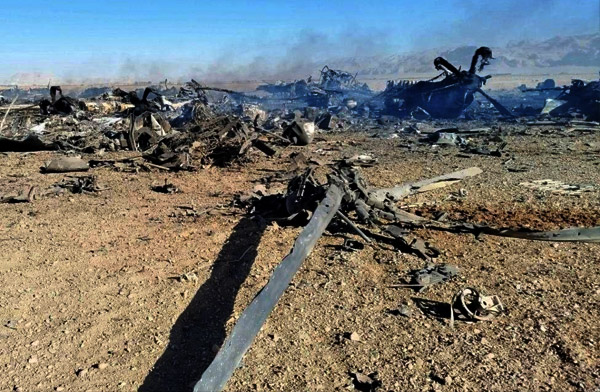 ABD, “Biz ihma ettik” İran, “C-130’U biz vurduk” dedi