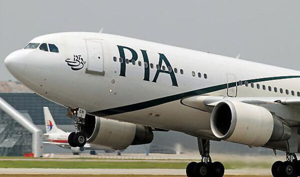 Pakistan Havayolları 6 yıl sonra Londra uçuşlarına başladı