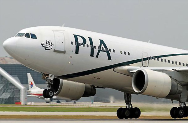 Pakistan Havayolları 6 yıl sonra Londra uçuşlarına başladı