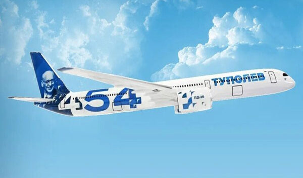 Rusya uzun menzilli Tu-454 uçağını tanıttı