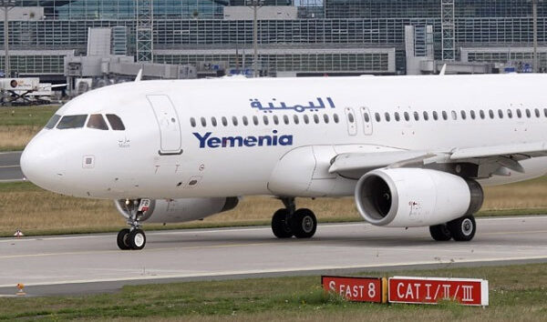 Yemen’de 72 saatlik jet yakıtı kaldığı belirtildi