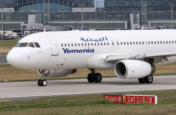 Yemen’de 72 saatlik jet yakıtı kaldığı belirtildi