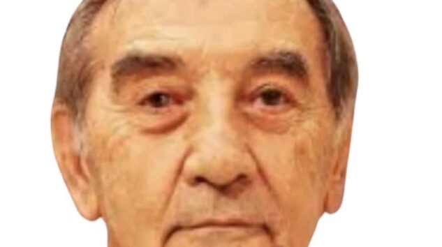 Erhan İnanç vefat etti