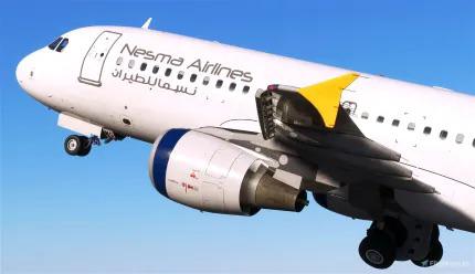 Nesma Airlines, Kahire-ISG uçuşlarına başlıyor