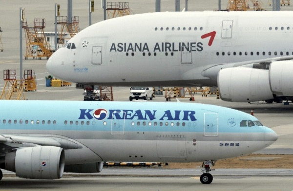 Korean Air ile Asiana Airlines birleşti