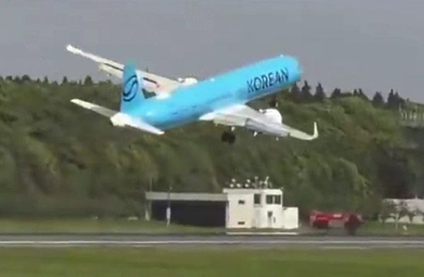 Korean Air’in A321neo uçağı Narita’ya zor indi