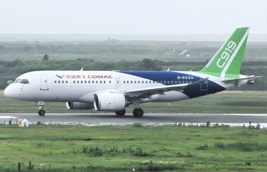 COMAC C919-600 taksi ve hızlı fren testlerini tamamladı