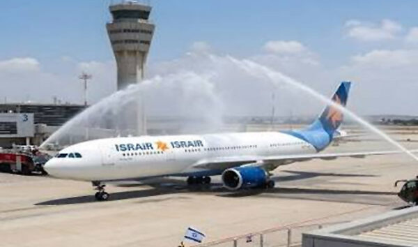 Israir ilk A330 uçağını teslim aldı