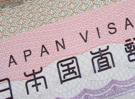 Japonya vize ücretlerini 48 yıl sonra yükseltti