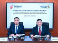 SIA-Air China  MoU imzaladı