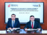 SIA-Air China  MoU imzaladı