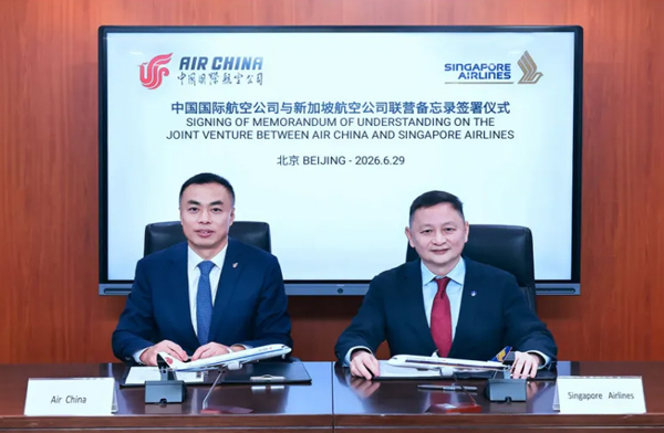 SIA-Air China  MoU imzaladı