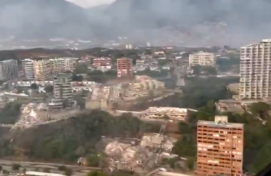 Venezuela’daki deprem havadan görüntülendi