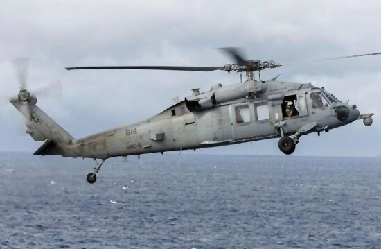 MH-60S Seahawk denize acil indi bir mürettebat kayıp