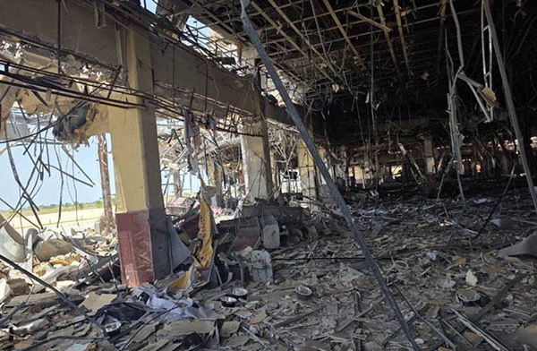 ABD’nin vurduğu Buşehr Havalimanı enkaza döndü