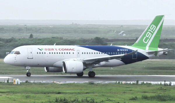 COMAC Tibet için özel C919-600 üretti