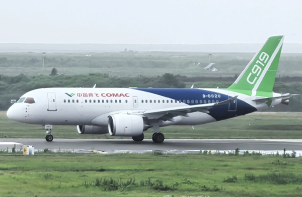 COMAC Tibet için özel C919-600 üretti